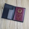 Leather Passport Cover Holder - Black - Passport Cover. 