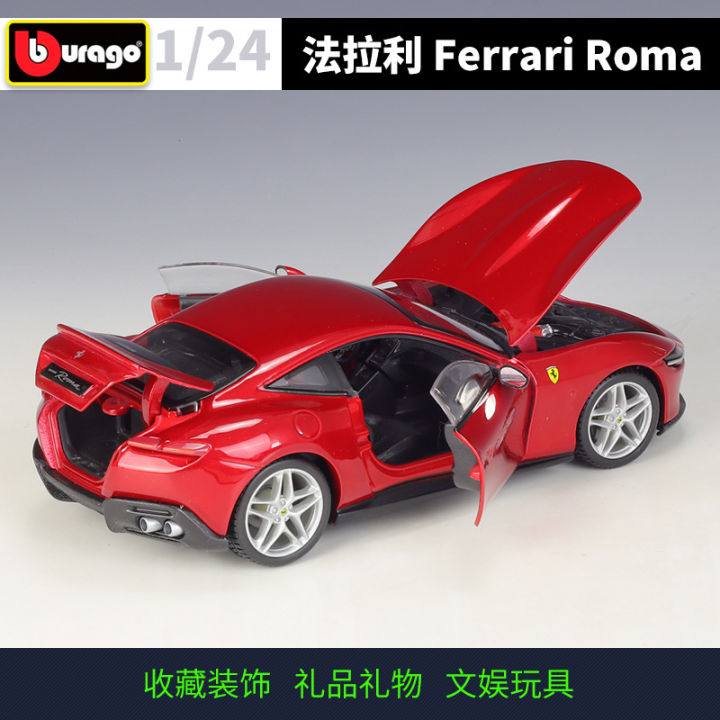 Bburago%201:24%20Ferrari%20Roma%20Die-Cast%20Vehicles%20Alloy%20Model%20Car%20Toys%20for%20Gift%20Collection%20-%20Image%209