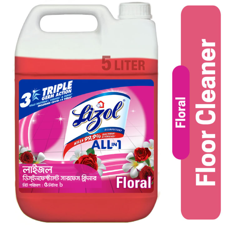 Lizol Disinfectant Floor & Surface Cleaner 5L Floral, Super Saver Pack, Kills 99.9% Germs