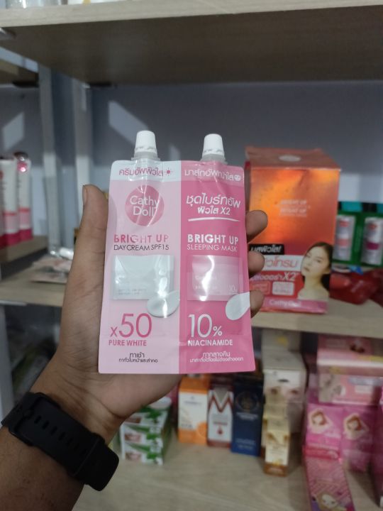 Cathy%20Doll%20Vitamin%20C%20Day%20Night%20Cream%20and%20Serum%202%20in%201-%2012ml%20-%20Image%202