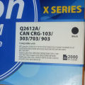 HP 12A (Q2612A) Toner Cartridge for HP Laserjet 3020/3030/3050/3052/3055/M1319f/M1005.