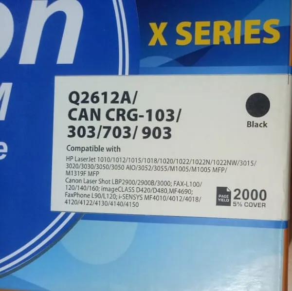 HP%2012A%20(Q2612A)%20Toner%20Cartridge%20for%20HP%20Laserjet%203020/3030/3050/3052/3055/M1319f/M1005%20-%20Image%203