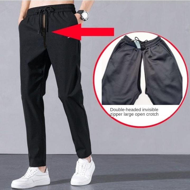 Man Driver Outdoor Open Crotch Pants Quick Unfix Trousers for Long Journey Pee Excretion Sweatpants Trip Pants