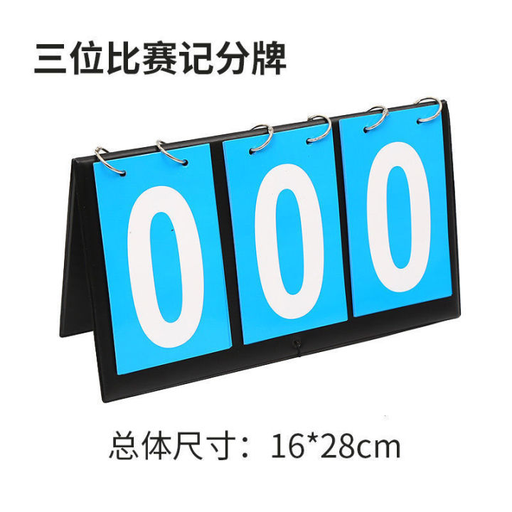 Scoring%20Card%20Neutral%20Scoreboard%20Volleyball%20Badminton%20Tennis%20Football%20Scoring%20Machine%20Game%20Scorer%20Score%20Board%20Lot%20-%20Image%206