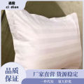Hotel Four-Piece Hotel Bed Sheet Quilt Three Bedding Bath Bed White Cloth Product Wholesale. 