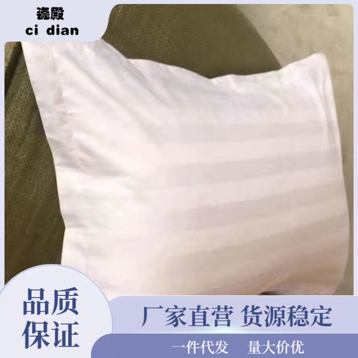 Hotel%20Four-Piece%20Hotel%20Bed%20Sheet%20Quilt%20Three%20Bedding%20Bath%20Bed%20White%20Cloth%20Product%20Wholesale%20-%20Image%202