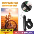 MOJITO Bike Bottle Cage Mount Adapter Bike Handlebar Bottle Holder Bicycle Accessories. 