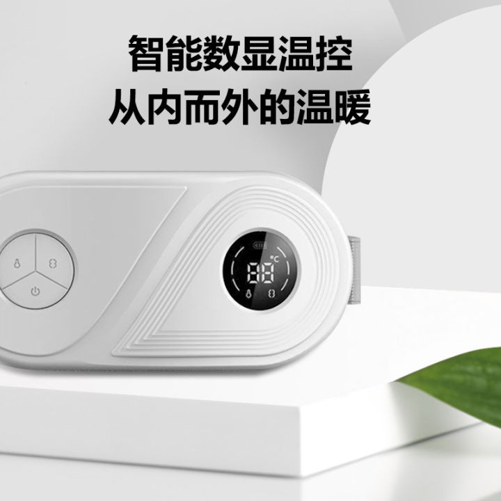 New%20Electric%20for%20Women's%20Physiology%20Auntie%20Heating%20Vibration%20Warm%20Palace%20Treasure%20Protective%20Belt%20Gift%20-%20Image%204