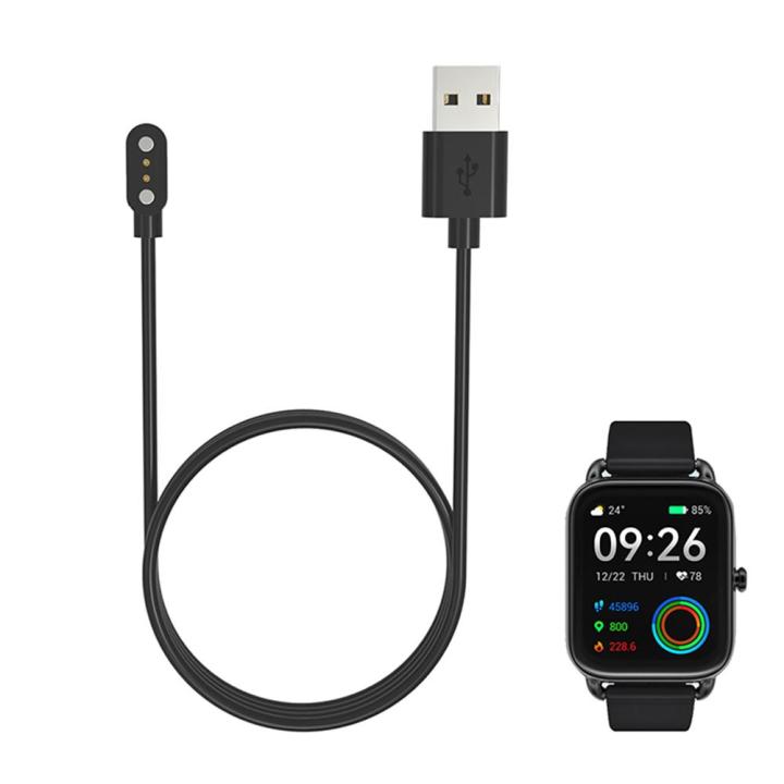 For%20Haylou%20Solar%20RS4%20LS12%20Smart%20Watch%20Charging%20Docks%20Haylou%20Solar%20RS4%20Plus%20Smart%20Watch%20USB%20Charging%20Cable%20Dock%20Charger%20Adapter%20Magnetic%20USB%20Charging%20Dock%20Accessories%20-%20Image%202