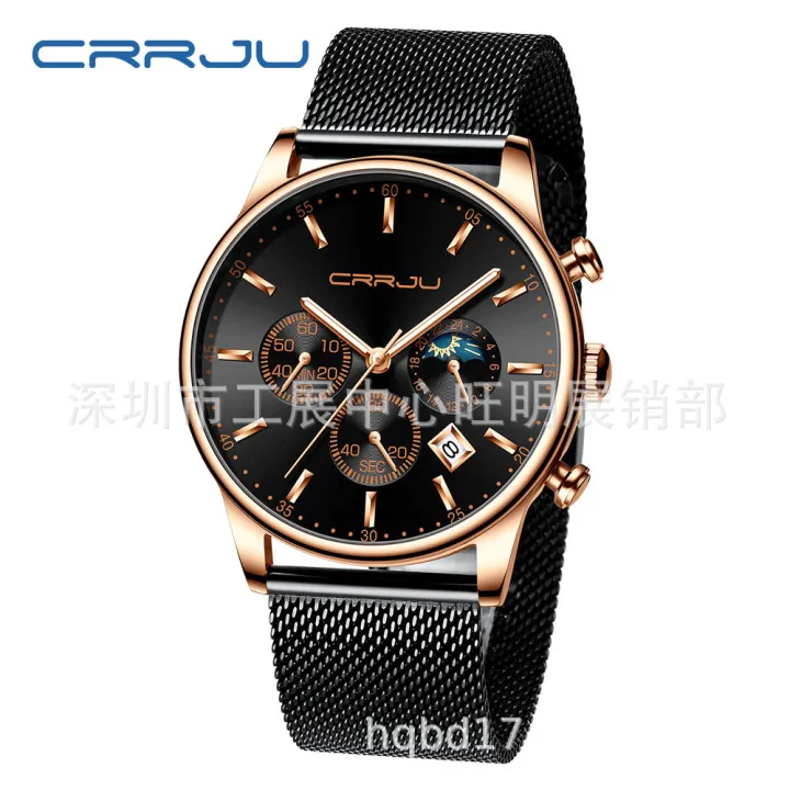 CRRJU/Kajun%202266%20Men's%20New%20Mesh%20Band%20Calendar%20Waterproof%20Round%20Ultra%20Thin%20Quartz%20Watch%20-%20Image%204