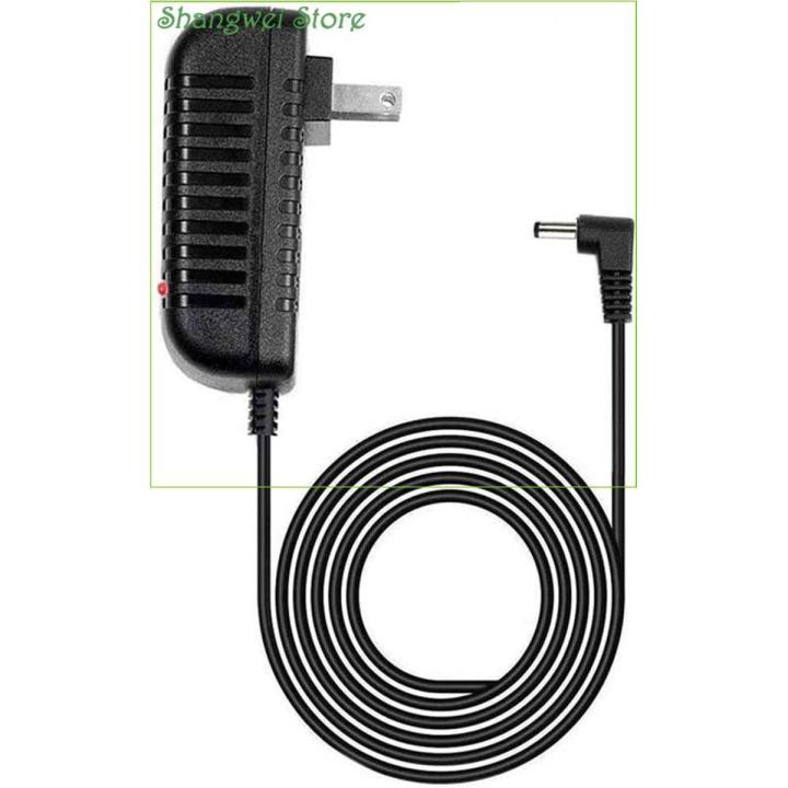 Power Adapter for Halo Bolt 44400 Portable Charger Car Jump Starter Jump Start Wall DC Power Charger Cord Cable, 5 feet, with LED Indicator