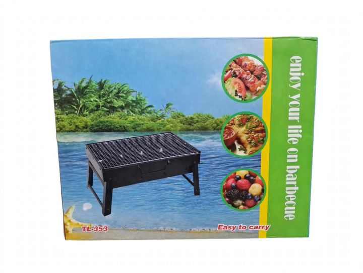 Portable%20Stainless%20Steel%20Barbecue%20Machine%20BBQ%20TL-353%20-%20Image%203