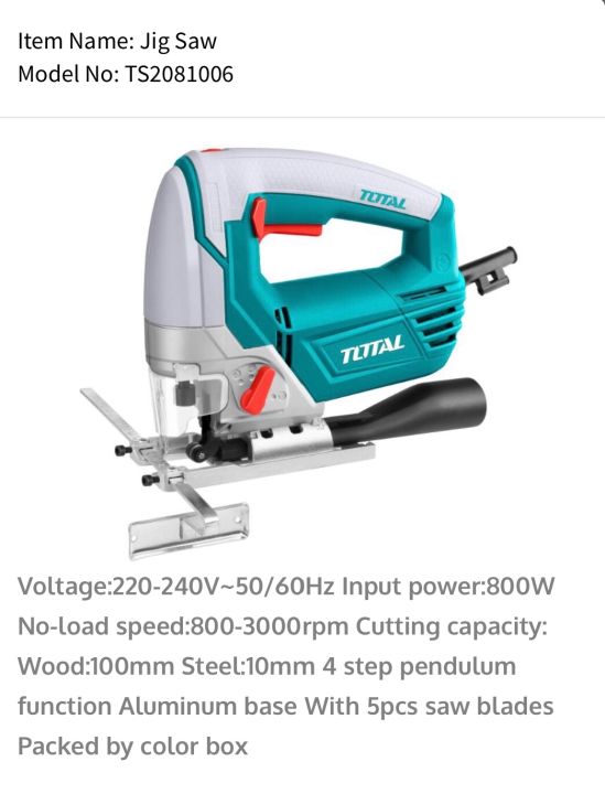 TOTAL%20Jig%20Saw%20800W%20TS2081006%20-%20Image%208