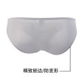Junkumei Men's Elephant Triangle Separation Underwear Men's Cross-Border Bikini Sexy Ice Silk Nylon Manufacturer Underwear. 