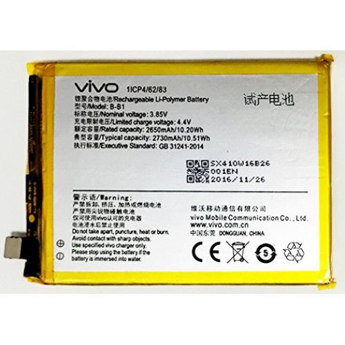 Mobile%20Battery%20vivo%20Y55%20%20%20B-B1%20-%20Image%202
