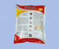 Nutrifat 1 kg. 