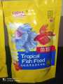 Tropical Fish Food 120 gm / Tetra Bits Fish Food.