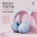New Bluetooth Headset ST89M Gradient Color LED Luminous Cat Ear Wireless Bluetooth Earphone Headset. 