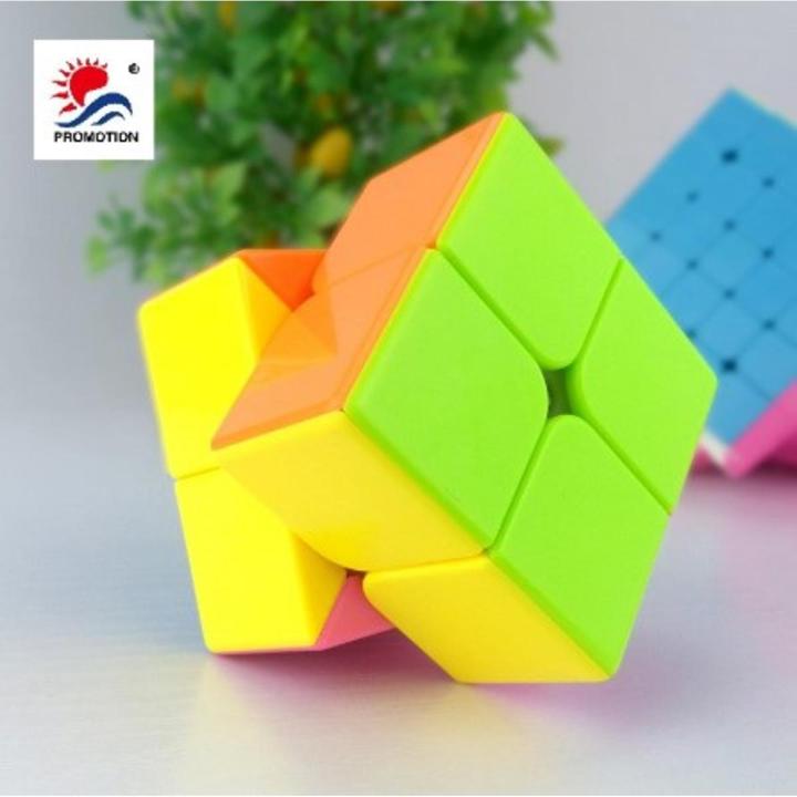 Rubik's Cube 2X2 Speed Magic Professional Series
