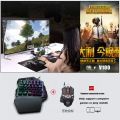 V100 1.6m Wired Game Keyboard Mechanical Handle Backlight 35 Key PC Mini Keyboard Black One Hand Keyboard. 