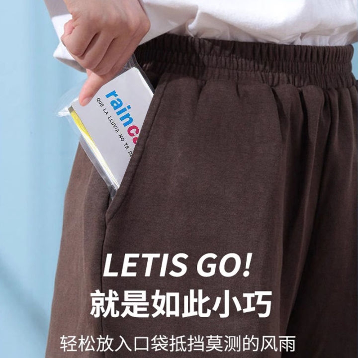 Portable Card Type Raincoat Adult Men's and Women's Long Rain Coat Full Body Anti-English Disposable Raincoat