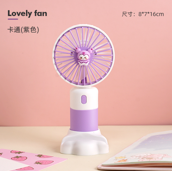 Portable%203%20Speeds%20Handheld%20Pocket%20Fan%20for%20Travel%20New%20Mini%20Fan%20USB%20Rechargeable%20-%20Image%205
