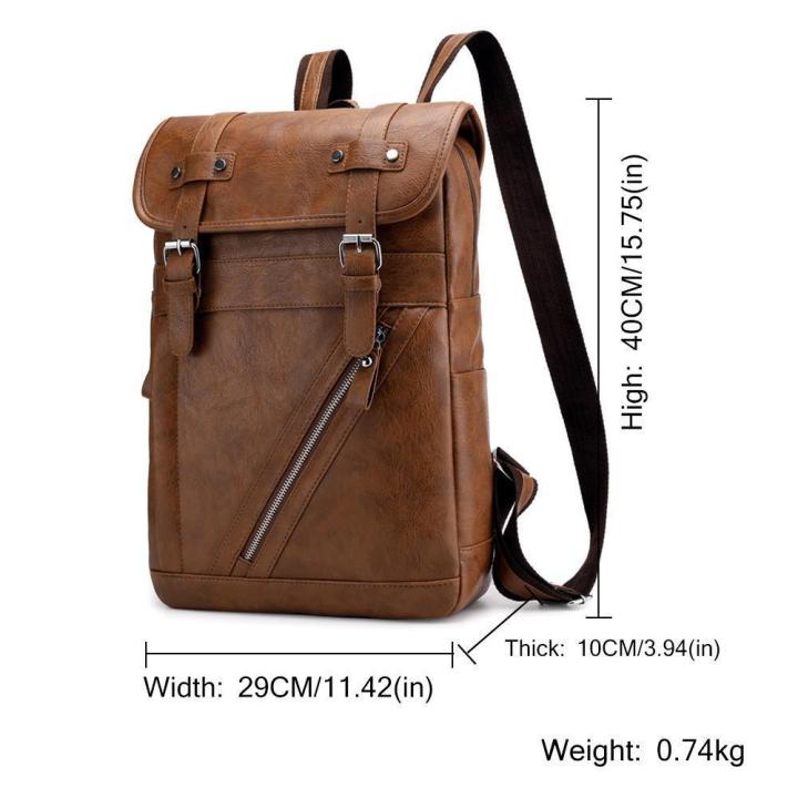 Fashion men's backpack retro laptop bag, PU leather backpack