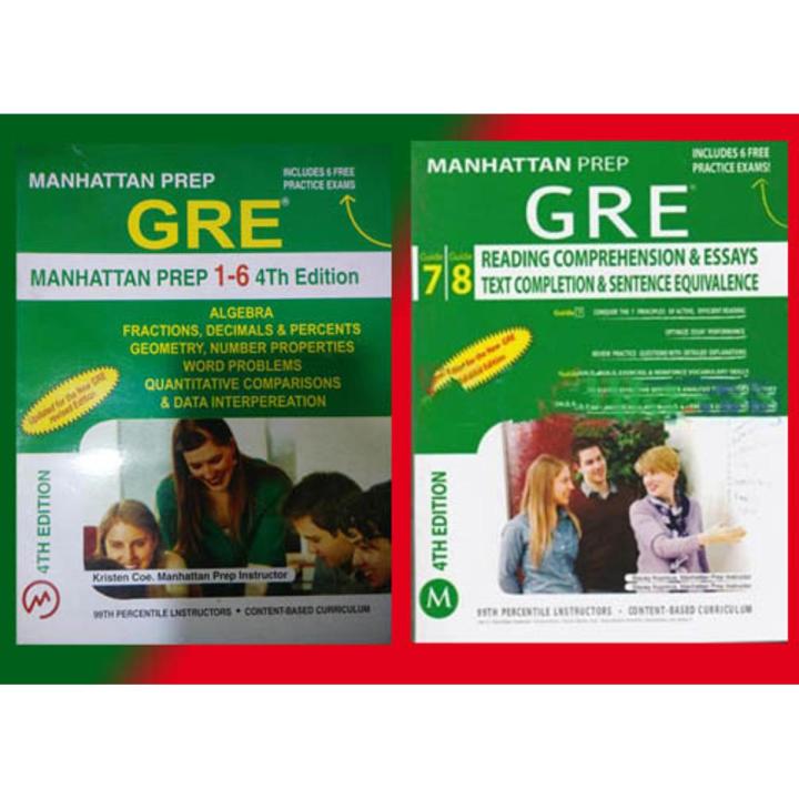 Manhattan Prep GRE 1-6 & 7-8 (Two Books)