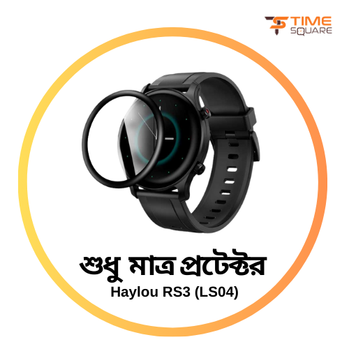 Haylou RS3 (LS04) Smartwatch Full Screen Coverage Screen Protector