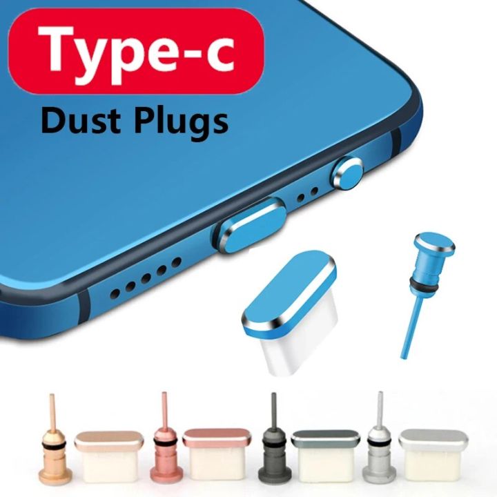 Anti Dust Plugs Type-C Charging Holes 3.5mm Headphone Jacks Card Pin Silicone Type C Port Protection Dust Plug For Smartphones