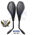 Motorcycle Looking Glass For Keeway Rks-100/125/150. 