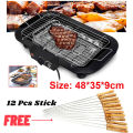 Electric BBQ Grill Machine With 12Pcs Barbecue Skewer Grill Kebab Needles Stick Wood Handle.