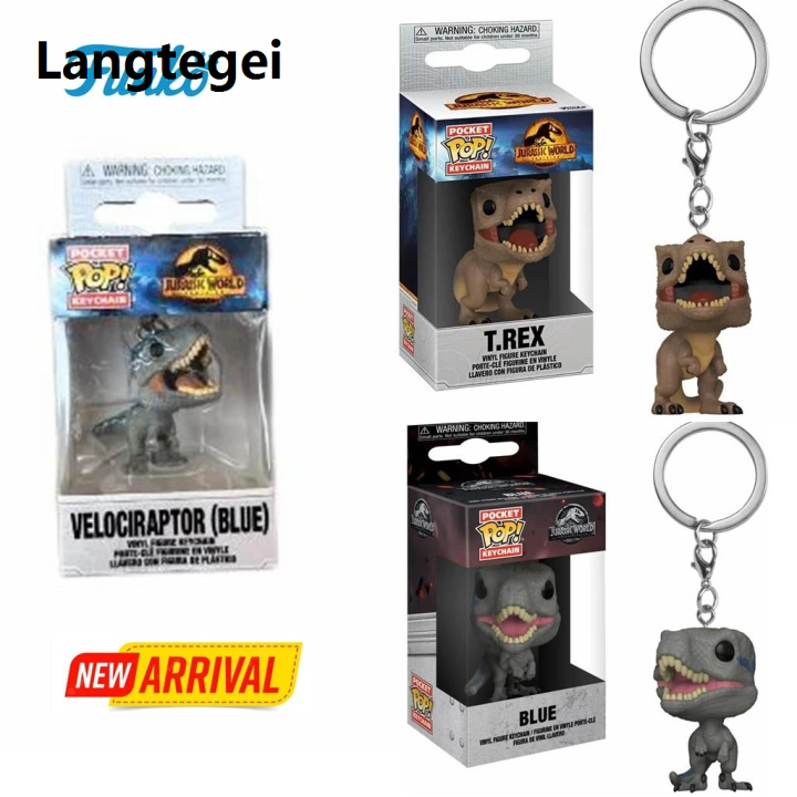 FUNKO POP Keychain Toy Jurassic World T.REX VELOCIRAPTOR BLUE