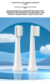 Xiaomi Mijia T100 Electric Toothbrush Replacement Head (3 Pcs)-White. 