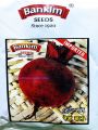 Beet Root Seeds Intact Pack F1 Hybrid (INDIAN) 10gm.