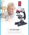 1200X Children Science Toy Biological Microscope Set Monocular Microscope with Mount Biological Experiment Tool Educational Toy. 
