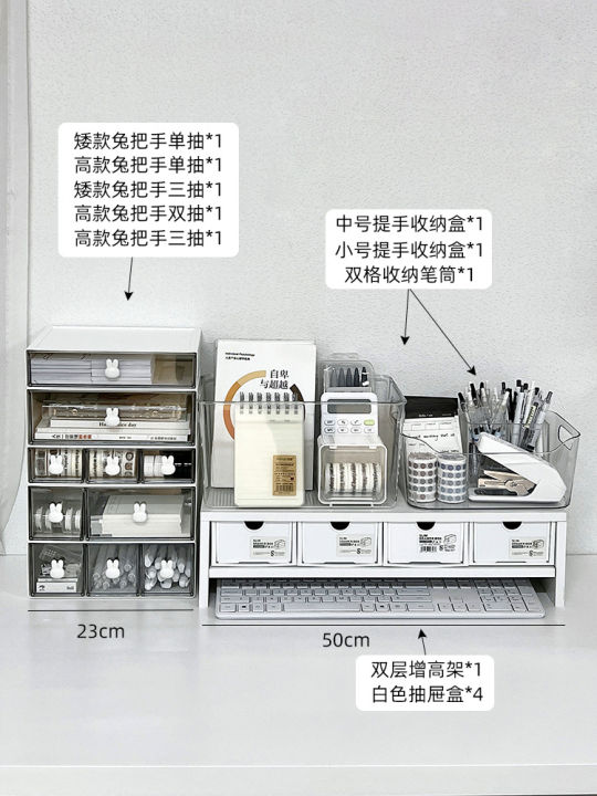 Book%20Storage%20Desktop%20Storage%20Box%20Transparent%20Acrylic%20Book%20Shelf%20Desk%20Shelf%20Bookshelf%20Office%20File%20Shelf%20-%20Image%209
