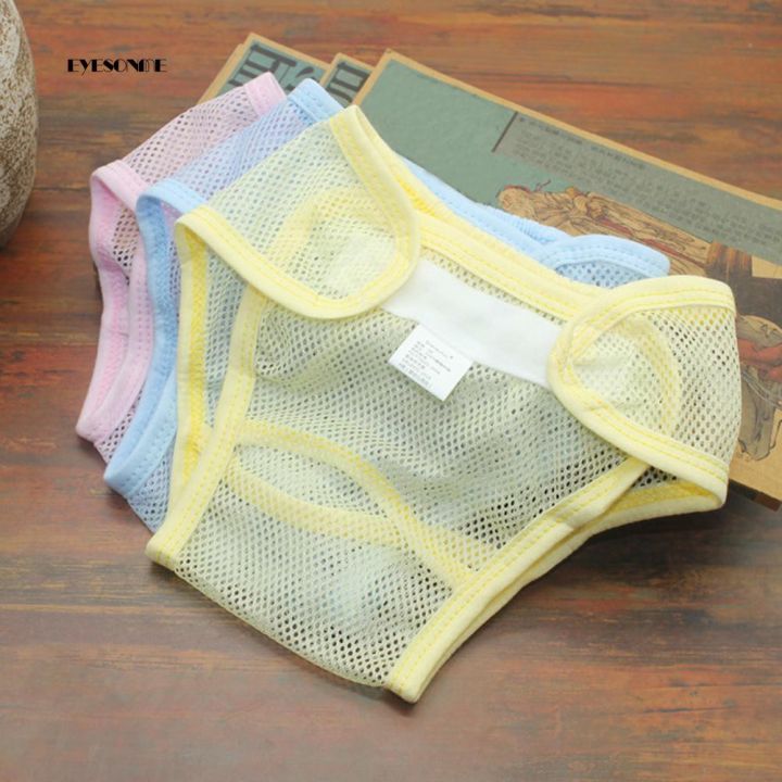 EYe Magic Tape Breathable Baby Newborn Washable Mesh Diaper Cover Pants Reusable