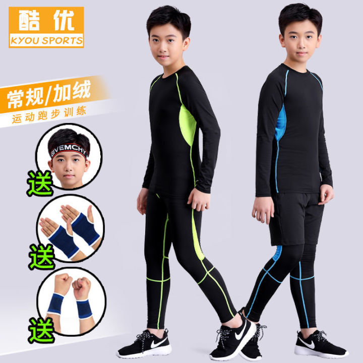 Children's%20Tights%20Training%20Clothes%20Outfit%20Men's%20and%20Women's%20Basketball%20Soccer%20Running%20Fitness%20Children's%20Sports%20Leggings%20Quick%20Drying%20Clothes%20-%20Image%205