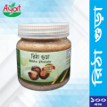 Ritha Powder - 100gm. 