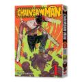chainsaw man vol 1-13 (manga) part premium quality. 