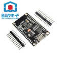 New CP2102 NODEMCU Fully Compatible with Old ESP8266 32M IoT Module.. 