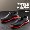 Spring and Autumn low-top rain boots fashion men's slip-on rubber shoes flat non-slip kitchen water shoes chef shoes yuan. 