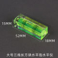 19T3 wholesale high precision large rectangular horizontal bubble miniature balance green column three-line level level fan. 