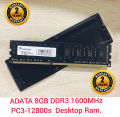 ADATA 8GB DDR3 1600 MHZ DESKTOP RAM, SDRAM PC3-12800 1600MHz 240-pin Memory For Desktop With ( 2 Years Warranty). 