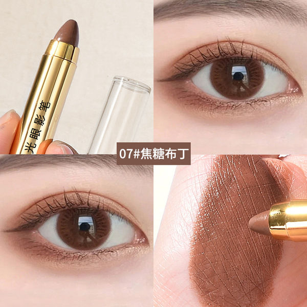 Mking%20Pretty%20Eyeshadow%20Stick%20Double%20Head%20Portable%20Waterproof%20Cream%20Glitter%20Gradient%20Shimmer%20Eye%20Shadow%20Pen%20Makeup%20-%20Image%206