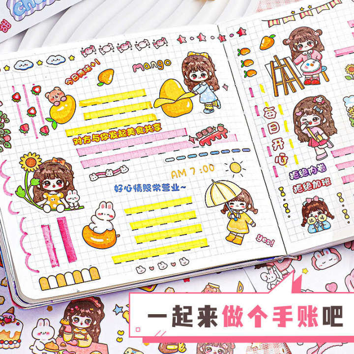 Super%20Sweet%20Nini%20Illustrated%20Sticker%20Book%20Cute%20Little%20Girl%20DIY%20Decorative%20Character%20Materials%20Handheld%20Account%20Stickers%20and%20Papers%20-%20Image%203