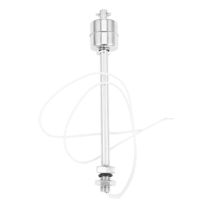 1PCS 150mm Stainless Steel Float Switch Tank Water Level Sensor 220V