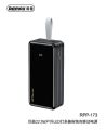 Remax RPP-173 Hunergy Series 60000mAh Powerbank Fast Charging 22.5W 2A 4 USB Ports Type-C. 