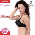 3 Pieces 3 Color Indian Like Me Full Support Bra, Chicken Fabrics 99.99% cotton, Comfort bra; Guddi bra Slim Bra; Fashionable Bra; Sexy Bra; Soft Bra; comfortable Bra; Stylish Bra; Ladies Bra; Sports Bra; China Bra; Thai Bra; UndBraLik070085. 